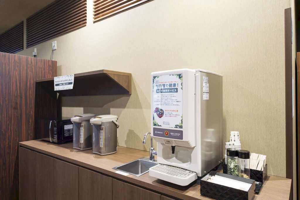 Anshin Oyado Shinjuku - Caters to Men