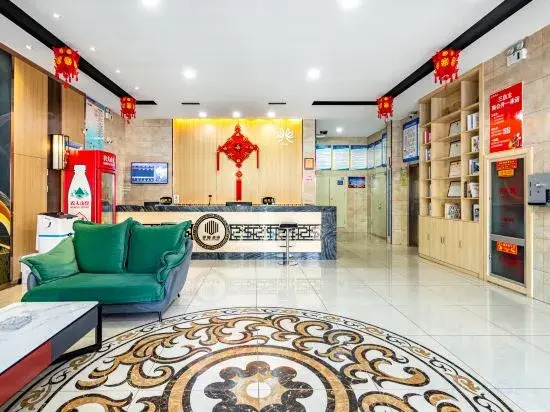 Jindun Hotel (Qi County Urban Leisure Food Street)