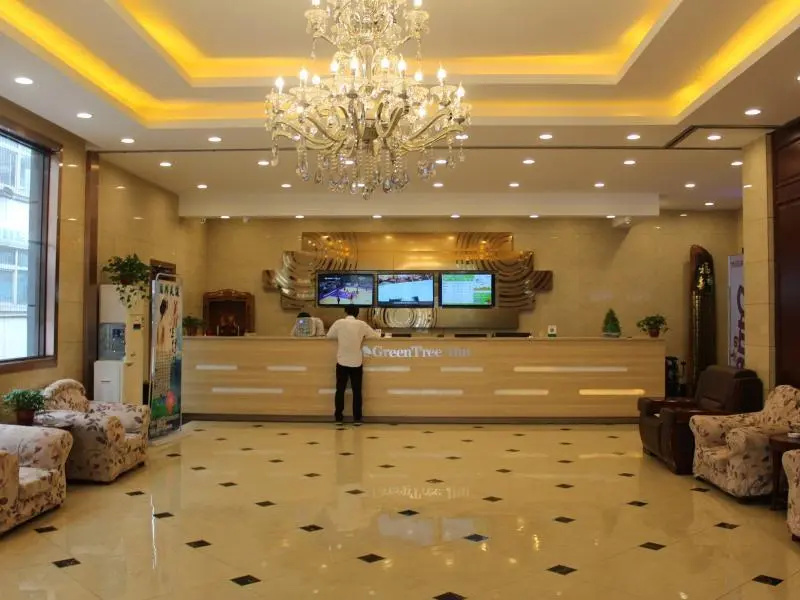 GreenTree Inn Shijiazhuang Qiaoxi District Zhongshan Road Xili Street