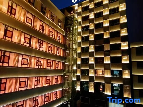 Jianguo HIDDEN Hotel (Pu'er Tea Source Plaza Daijia Alley)