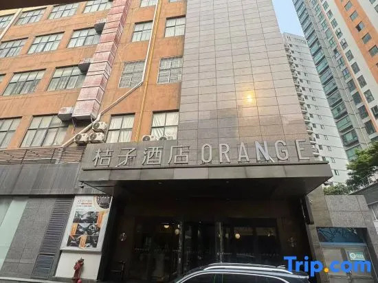 Orange Hotel (Zhangjiagang Street )