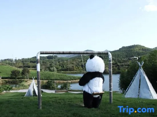 Zhi Lan Qiu Lakeside Homestay