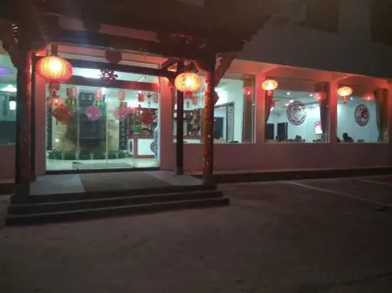 Yaoyao Farm Stay