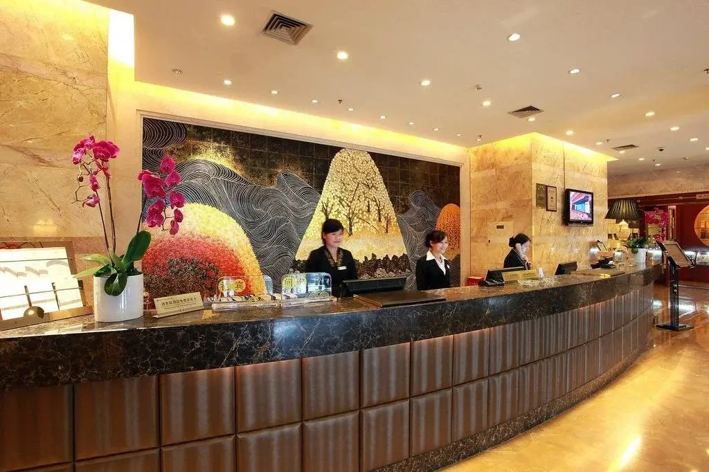 Chongqing King Town Hotel