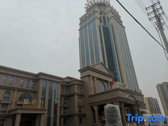 Qinjin International Hotel