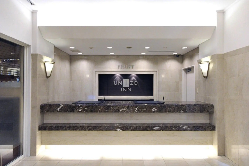 ICI HOTEL Tokyo Hatchobori
