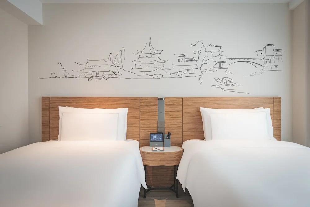 UrCove by Hyatt Nanjing Downtown