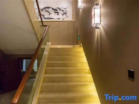 Yijiangdong Boutique Hotel.