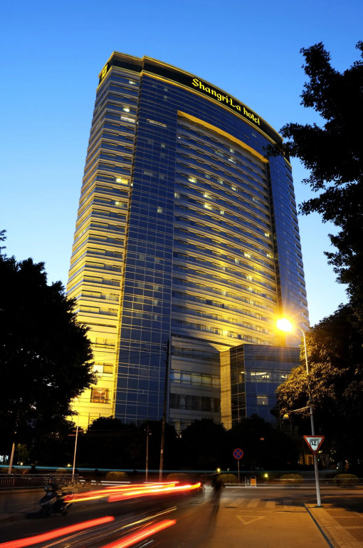 Shangri-La Fuzhou