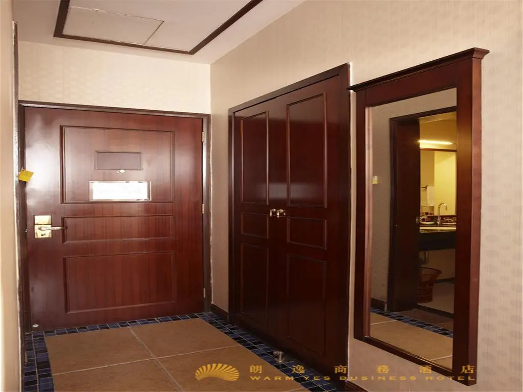 Warm Yes Hotel