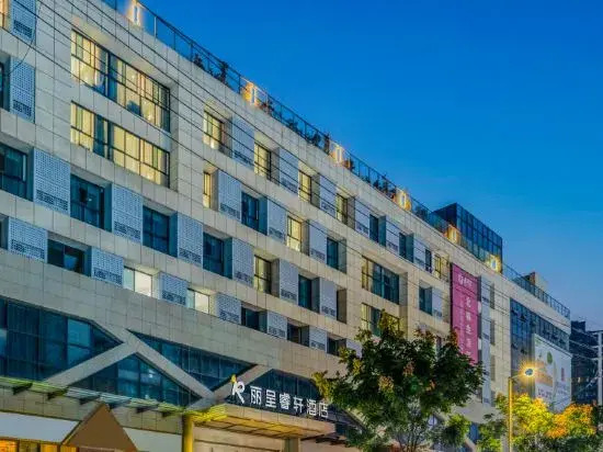 Rezen Select Hotel Guanghan Sanxingdui