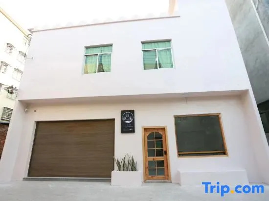 Xiapu Guichao Homestay