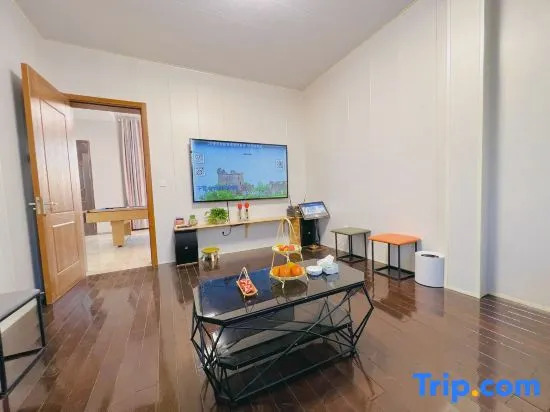 Yuanxu Homestay (Lingang Dishuihu Branch)