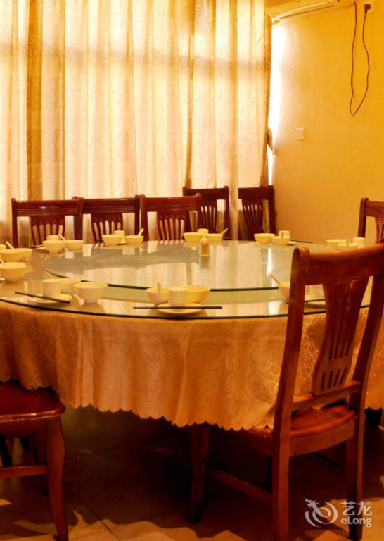 Yintian Holiday Hotel