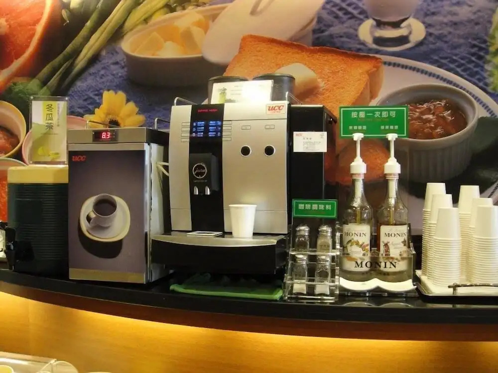 Green Fu Spa Homestay
