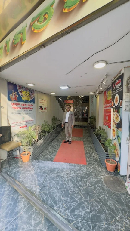 Hotel Rose Garden Palace Residential