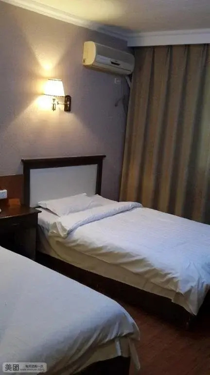 Yichang Jintai Business Hotel