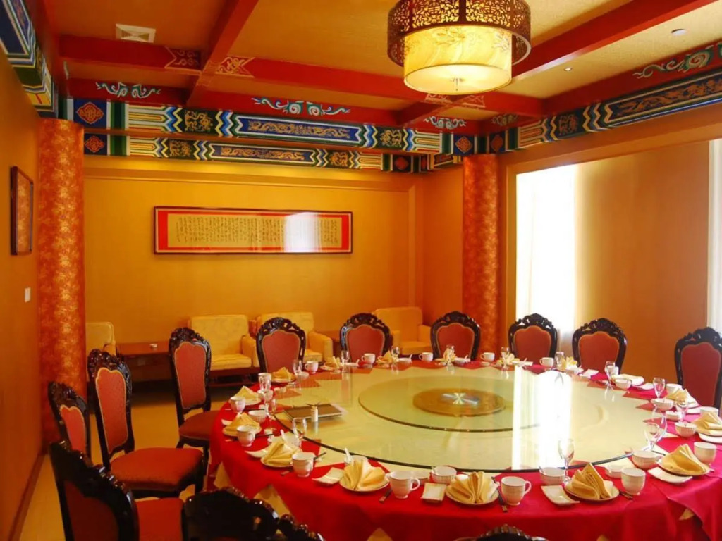 Liaoning Mansion