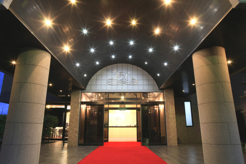 Royal Hotel Uohachi