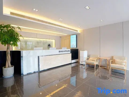 GreenTree Inn Smart Selection Hotel (Zibo Badaju Branch)
