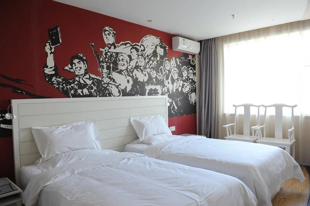 Taiyuan Tangji Art Hotel