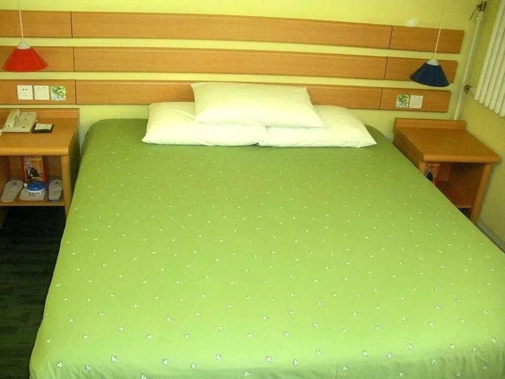 Homeinn Business Hotel (Jinan Red Star Macalline Lishan Road Subway Station)