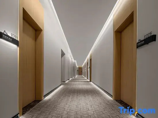 M Yuemanzhi • Qianjing AWAKENING • SOULMATE Space • Design Hotel (Site of Zunyi Conference)