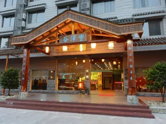 Fengzegu Resort