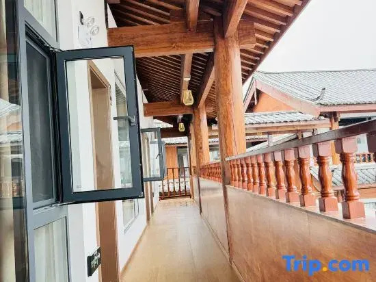 Yayuan Tian She Homestay (Sanyi International Airport Branch)