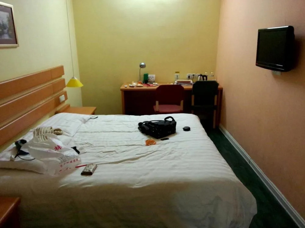 Atour Light Hotel Qingdao International Convention Center