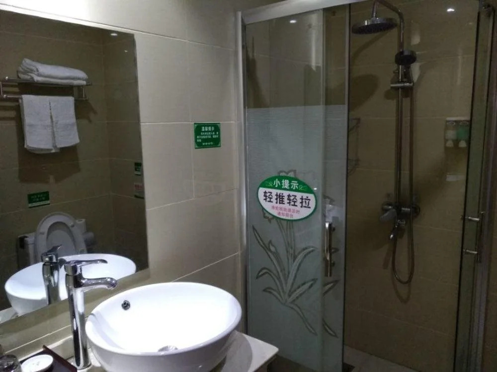 Huangshan Xixi Fengxi Grand Hotel