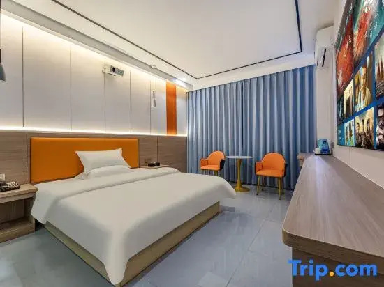 Zhongshan Feifan Times Hotel (Huoju Development District)