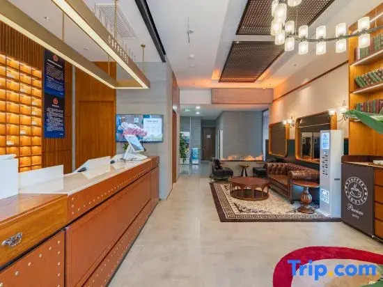 Zhefei Hotel Beijing Olympic North Store
