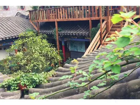 Fanhua Courtyard
