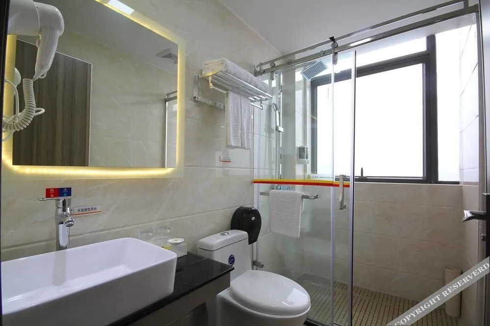 Super 8 Hotel Guangzhou Huangshi