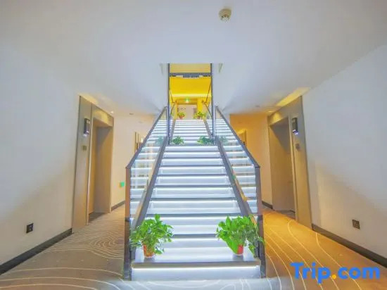 Xana Lite Hotel (Beijing Huangcun Xidajie Qingyuan Road Subway Station)