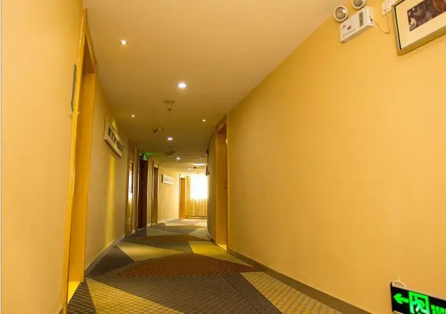 City Comfort Inn Huanggang Macheng City Macheng Square