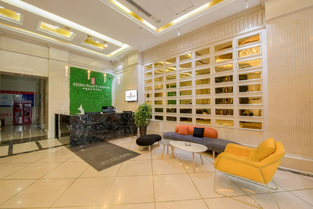 Coefon Rezen Select Urumqi Convention And Exhibition Center Hotel