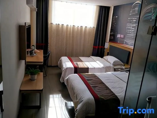 Shankee Hotel (Shangshui Yangcheng Park Ergao North Gate)