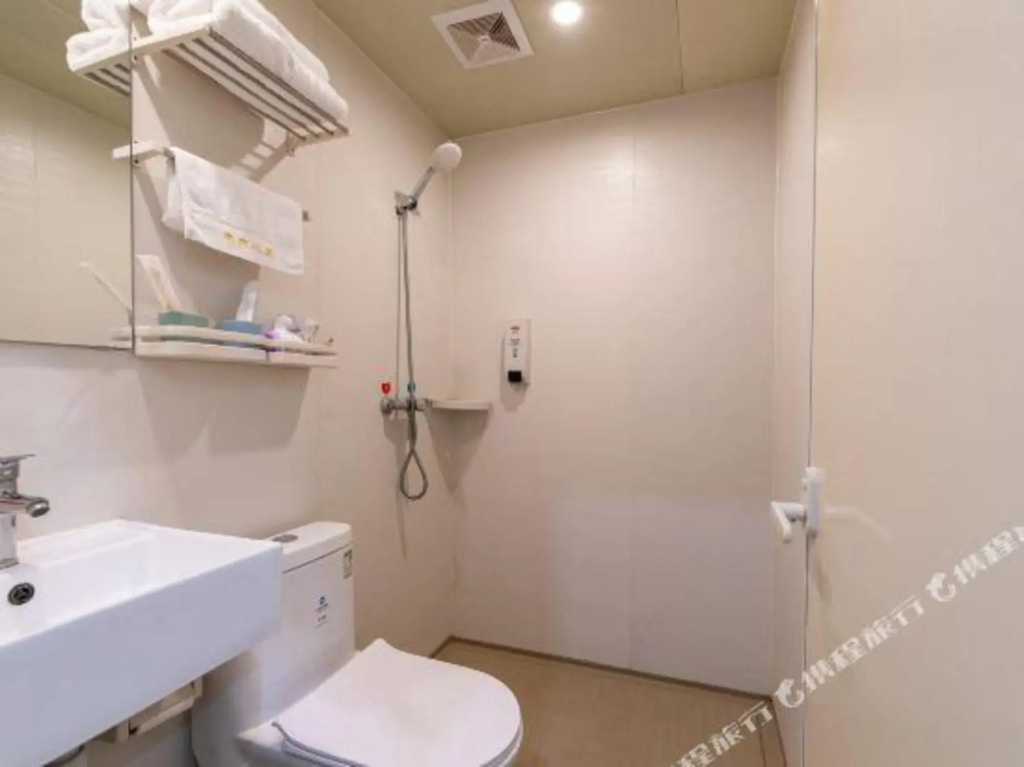 Shangqiu Yijia Boutique Hotel