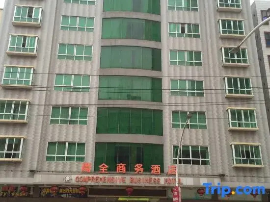 Lianzhou Zhouquan Business Hotel (Panyu Road)