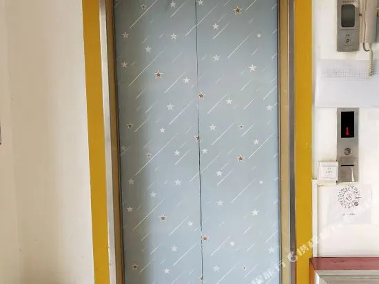 广州升日酒店