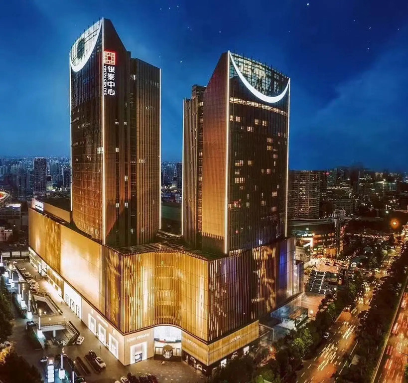 SSAW Boutique Hotel Hefei