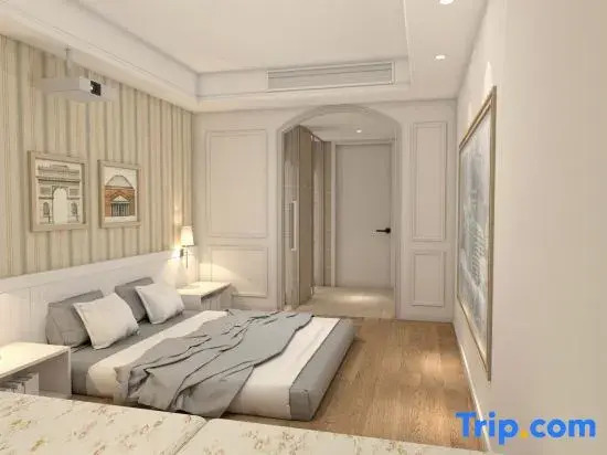 Shuxiang Rumeng Homestay (Hangzhou International Expo Center)