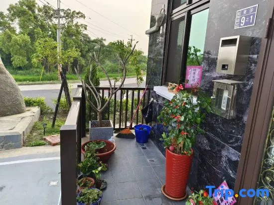 wenqing yi su homestay