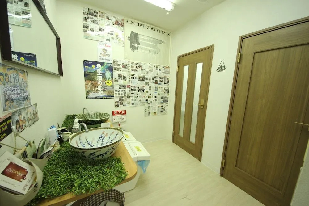Kobe Net Cafe & Rental Space Nayuta - Hostel