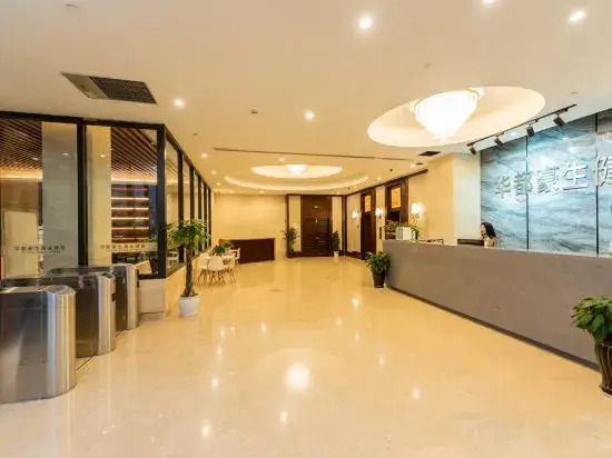 Howard Johnson Huadu Plaza