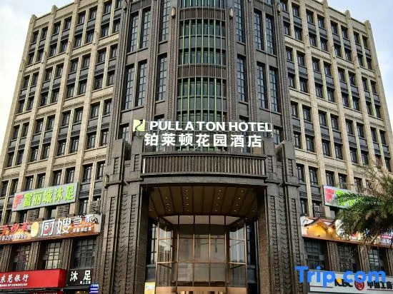 Layton Garden Inn Dongguan Fenggang Longfeng Villa