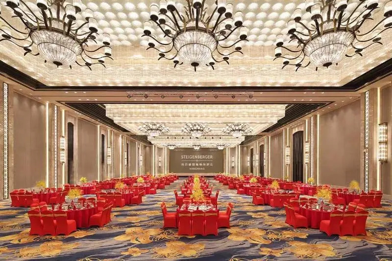 Steigenberger Hotel Nanchang