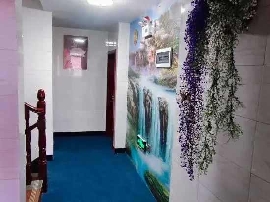 Bieshu Yige Inn (Qujing Normal University)